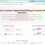 وبسایت immersive translate
